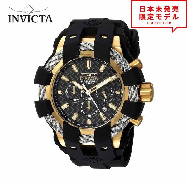 Invicta インヴィクタ メンズ 腕時計 リストウォッチ 23860 ブラック 海外限定 時計 日本未発売 当店1年保証 最安値挑戦中！