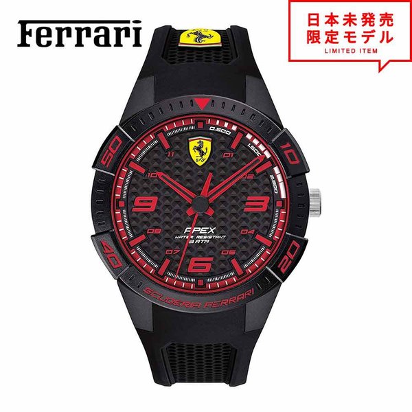 Ferrari フェラーリ メンズ 腕時計 リストウォッチ 0830747 ブラック
