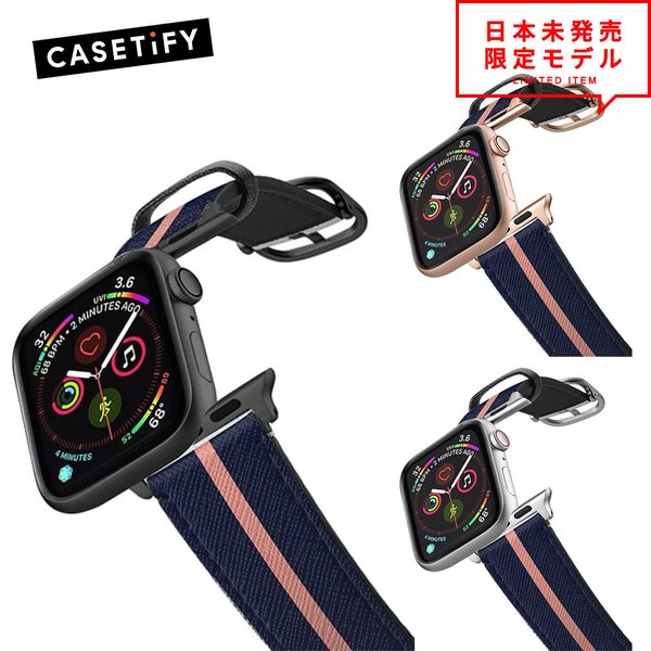 楽天市場】即納 CASETiFY ケースティファイ Apple Watch アップル 