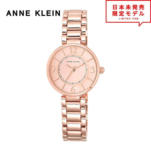 ANNE KLEIN アンクライン レディース 腕時計 リストウォッチ AK/1870RGRG ローズゴールド 海外限定 時計 日本未発売 当店1年保証 最安値挑戦中！