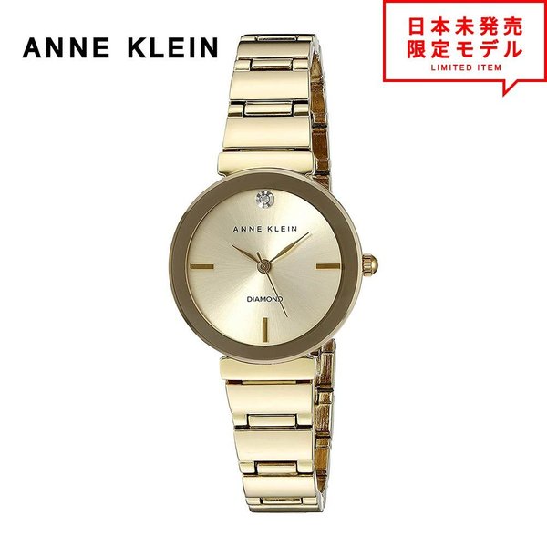 ANNE KLEIN アンクライン レディース 腕時計 リストウォッチ AK/2434CHGB ゴールド 海外限定 時計 日本未発売 当店1年保証 最安値挑戦中！｜SMART PARK 店