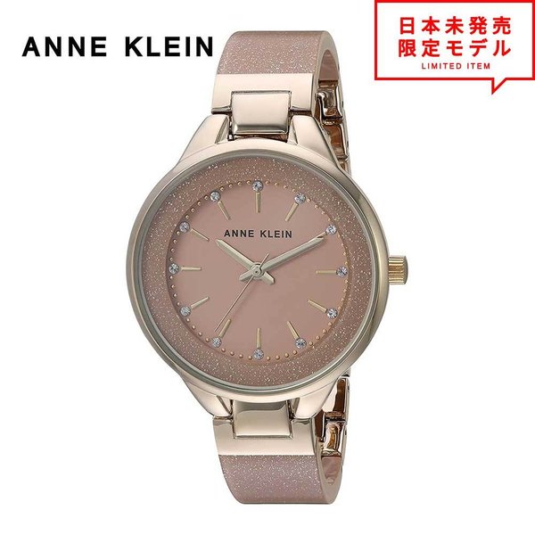 ANNE KLEIN アンクライン レディース 腕時計 リストウォッチ AK/1408LPLP ピンク/ゴールド 海外限定 時計 日本未発売 当店1年保証 最安値挑戦中！