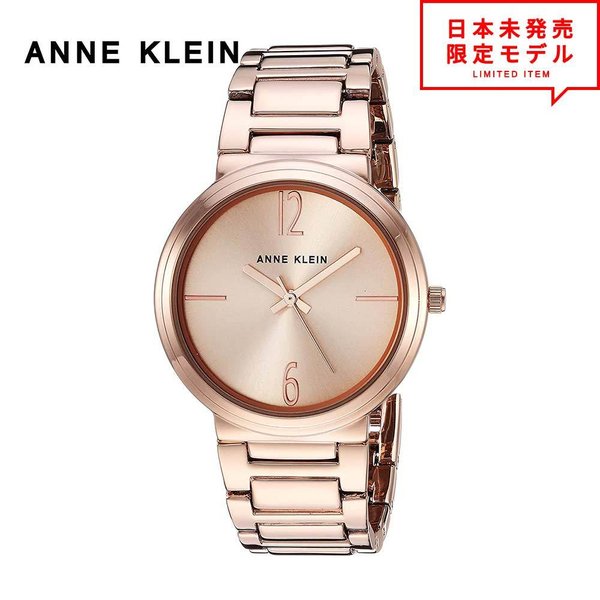 最安値挑戦中！ ANNE KLEIN アンクライン レディース 腕時計 リストウォッチ AK/3168RGRG ローズゴールド 海外限定 時計 日本未発売 当店1年保証