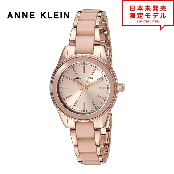 大人も着やすいシンプルファッション レディース腕時計 最安値挑戦中 当店1年保証 日本未発売 時計 海外限定 ピンク Ak 3212lprg リストウォッチ 腕時計 レディース アンクライン Klein Anne Oglinginches Com