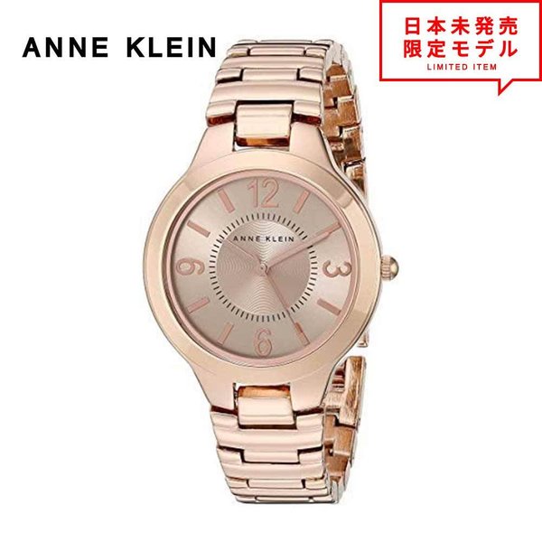 最安値挑戦中！ ANNE  アンクライン レディース 腕時計 リストウォッチ AK/1450RGRG 海外限定 時計 日本未発売 当店1年保証