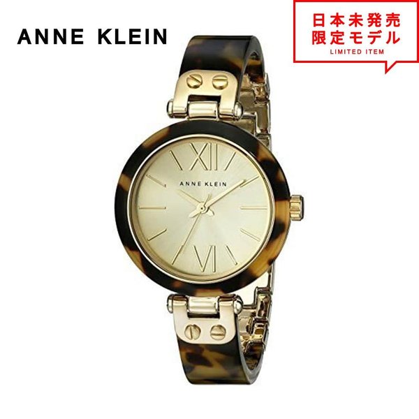 人気沸騰】 ANNE KLEIN アンクライン レディース 腕時計 リスト