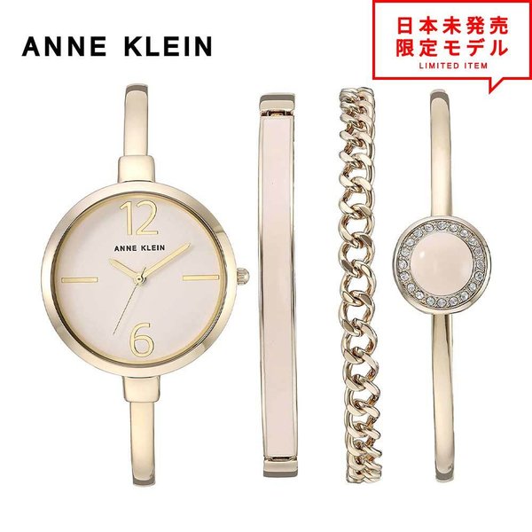 ANNE KLEIN アンクライン レディース 腕時計 リストウォッチ AK/3290LPST ゴールド/ピンク 海外限定 時計 日本未発売 当店1年保証 最安値挑戦中！