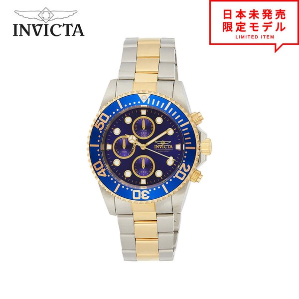 新しい到着 Invicta インヴィクタ メンズ 腕時計 リストウォッチ 1773 ブルー ゴールド シルバー 海外限定 時計 日本未発売 当店1年保証 値挑戦中 信頼 Multitools Gr