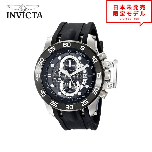 Invicta インヴィクタ メンズ 腕時計 リストウォッチ 19251 ブラック/シルバー 海外限定 時計 日本未発売 当店1年保証 最安値挑戦中！｜SMART PARK 店