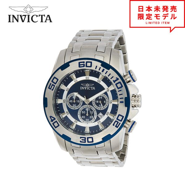 Invicta インヴィクタ メンズ 腕時計 リストウォッチ 22319 ブルー/シルバー 海外限定 時計 日本未発売 当店1年保証 最安値挑戦中！｜SMART PARK 店