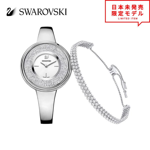 新発売の 新品、未使用 SWAROVSKI スワロフスキー レディース 腕時計