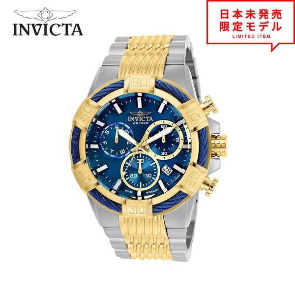 Invicta インヴィクタ メンズ 腕時計 リストウォッチ 25865 ブルー/ゴールド 海外限定 時計 日本未発売 当店1年保証 最安値挑戦中！