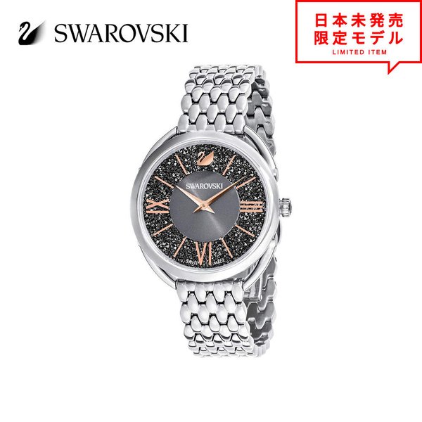 人気の福袋 激安な 新品、未使用 SWAROVSKI スワロフスキー レディース