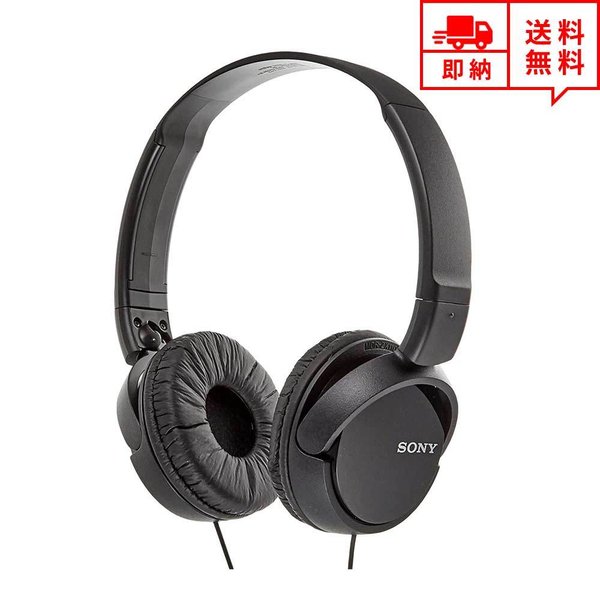 Sony 有線ヘッドセット ブラック Amazon.co.jp: ソニー(SONY) 有線 ノイズキャンセリング