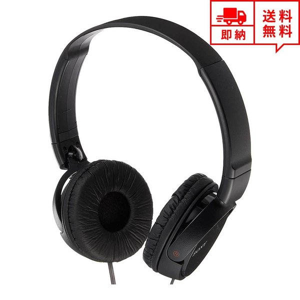楽天市場】SONY ソニー ヘッドフォン ヘッドホン ヘッドセット