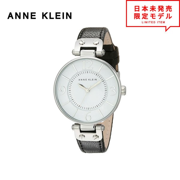 最安値挑戦中！ ANNE KLEIN アンクライン レディース 腕時計 リストウォッチ 10/9169WTBK ホワイト/ブラック 海外限定 時計 日本未発売 当店1年保証｜SMART PARK 店