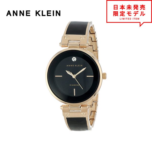 ANNE KLEIN アンクライン レディース 腕時計 リストウォッチ AK/1414BKGB ゴールド/ブラック 海外限定 時計 日本未発売 当店1年保証 最安値挑戦中！ 9,086円