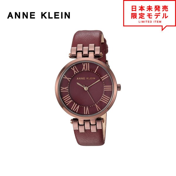 即納vANNE KLEIN アンクライン レディース 腕時計 リストウォッチ AK/2619BYBN レッド/ゴールド 海外限定 時計 日本未発売 当店1年保証 最安値挑戦中！ 11,928円