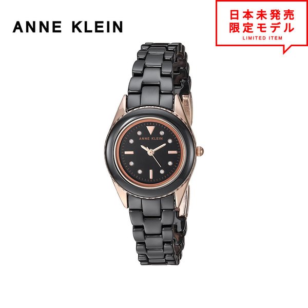 最安値挑戦中！ ANNE KLEIN アンクライン レディース 腕時計 リストウォッチ AK/3164BKRG ブラック/ゴールド 海外限定 時計 日本未発売 当店1年保証