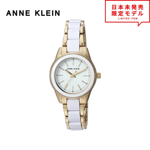 最安値挑戦中！ ANNE KLEIN アンクライン レディース 腕時計 リストウォッチ AK/3212WTGB ゴールド/ホワイト 海外限定 時計 日本未発売 当店1年保証
