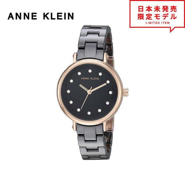 最安値挑戦中！ ANNE KLEIN アンクライン レディース 腕時計 リストウォッチ AK/3312BKRG ブラック/ゴールド 海外限定 時計 日本未発売 当店1年保証