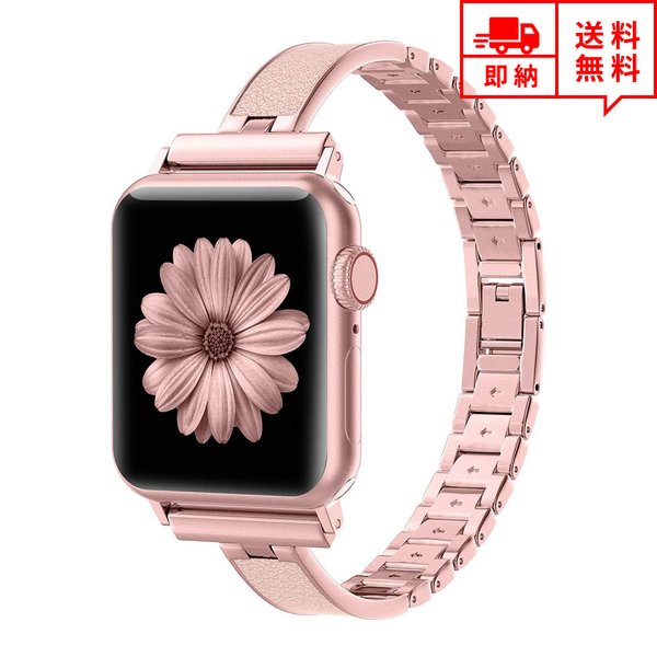楽天市場】即納 Apple Watch アップルウォッチ 8/7/6/5/4/3/2/1/SE 