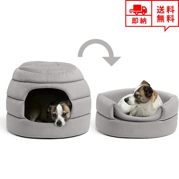 人気デザイナー マット クッション ドーム型 2way グレー イヌ ネコ 犬猫用 小型 ペットソファ ペットベッド 即納 マット 保温防寒 洗える 丸洗い あたたかい かわいい Www Dpmptsp Sidoarjokab Go Id