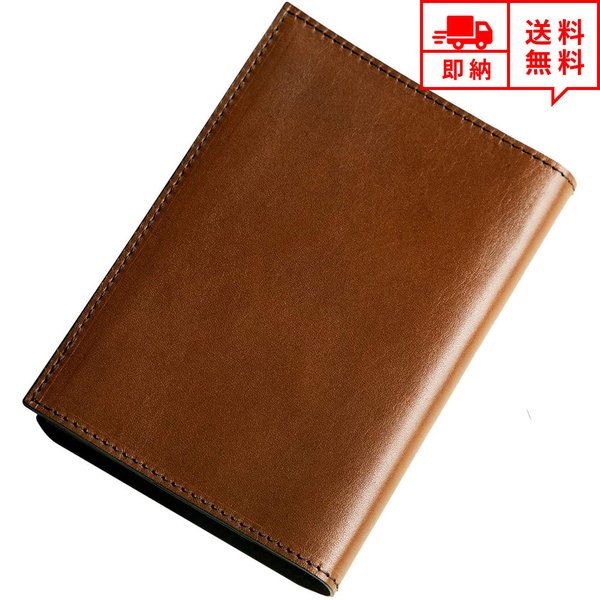 即納 ブックカバー A6 文庫本 ブラウン 本革 レザー 日本製 手帳型 小説カバー 手帳カバー ノートカバー スケジュール帳カバー ほぼ日手帳カバー