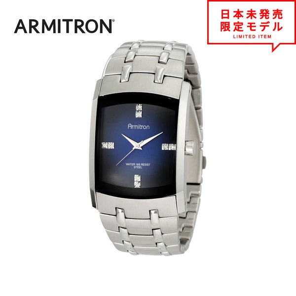 ARMITRON アーミトロン メンズ ウオッチ 腕時計 20/4507DBSV 青み/しろがね色 外国で押さえる 時辰儀 日本未発売 当店1年引き受ける 最安値傍若無人中！
