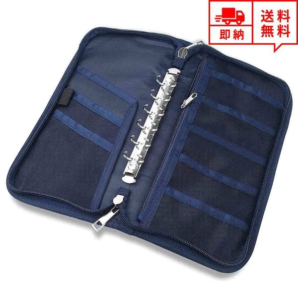 即納 通帳ケース 通帳入れ パスポートケース ネイビー メンズ レディース 小銭入れ カードケース マルチケース ポイント消化 ふるさと割