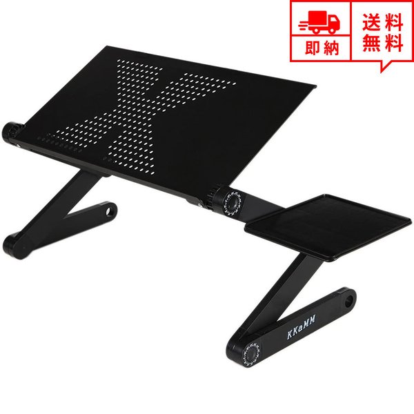 【楽天市場】即納 ノートパソコンスタンド タブレットスタンド 15インチ対応 ブラック アルミ デスク 組み立て式 放熱対策 姿勢改善 在宅