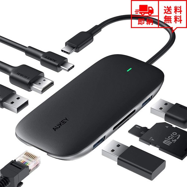 即納 USBハブ ドッキングステーション USB Type-C 8ポート Win/Mac対応 USBポート SD/Micro SD カードリーダー 4K HDMIポート|SMART PARK 店