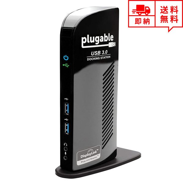 即納 USBハブ ドッキングステーション USB3.0 11ポート Win/Mac対応 スタンド型 USBポート SD/Micro SD カードリーダー 4K HDMIポート｜SMART PARK 店