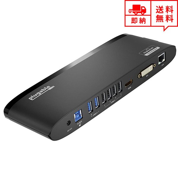 即納 USBハブ ドッキングステーション USB-C 11ポート Win/Mac対応 SD/Micro SD カードリーダー USBポート HDMIポート VGA 13,860円