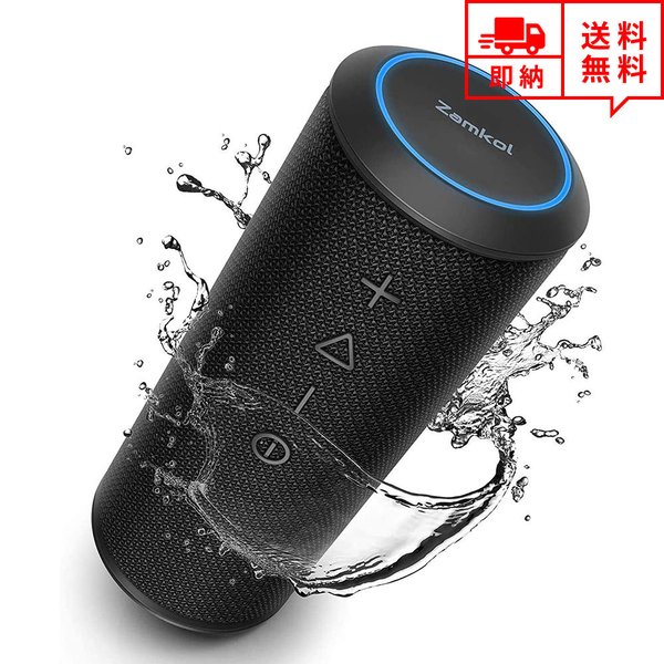 全ての 楽天市場 即納 無線 ワイヤレス スピーカー Bluetooth ブラック Microsdカード Aux入力 Usb充電 防水 ミニスピーカー Iphone Ipod Ipad スマートフォン タブレット Smart Park 楽天市場店 売り切れ必至 Pirustinews Com