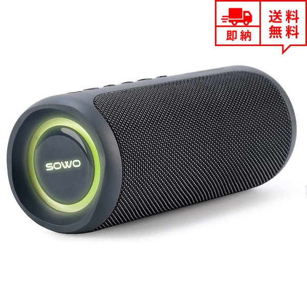 楽天市場 即納 無線 ワイヤレス スピーカー Bluetooth シルバー 35w出力 モバイルバッテリー機能 Aux入力 Type C充電 Led Iphone Ipod Ipad スマートフォン タブレット 全商品オープニング価格特別価格 Lexusoman Com