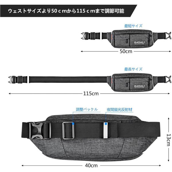 即納 ランニング ポーチ ウエストポーチ ウエストバッグ グレー メンズ レディース イヤホン穴 スマホ 収納 ジョギング マラソン Marcsdesign Com