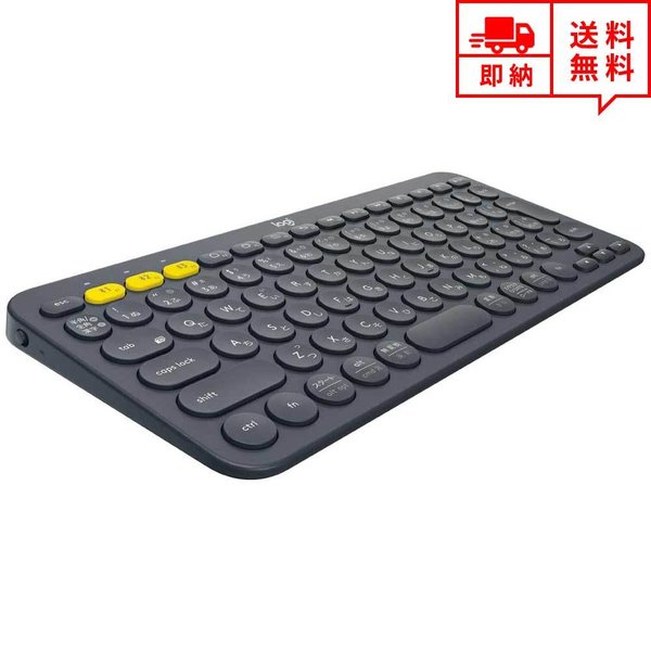 無線キーボード　Zonkey（マットブラック）①　5月13日発送予定分 A*0様 キット販売記念！Zonkey（マットブラック）完成品 ※roBa