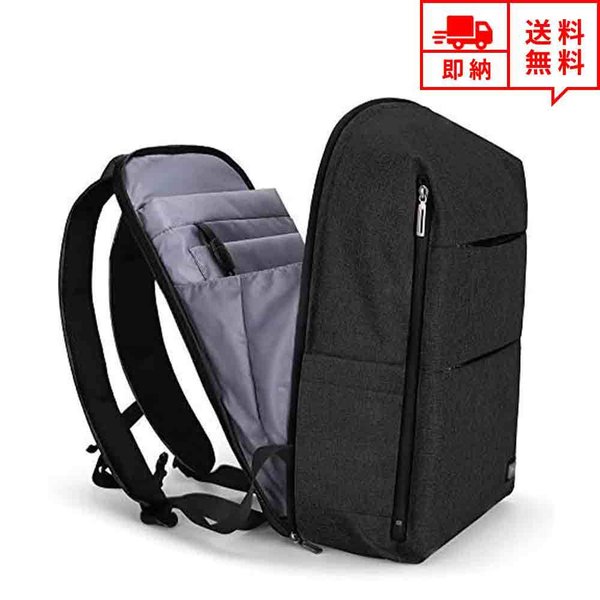 即納 リュック バックパック 多機能パソコンバッグ ビジネスバッグ ブラック USBポート付き ノートパソコンケース 大容量 耐衝撃 バッグ 多機能｜SMART PARK 店