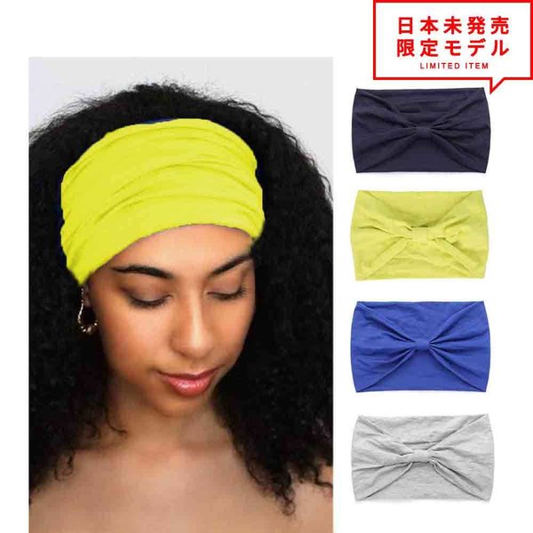 ヘアバンド ターバン 4色セット レディース メンズ ヘッドバンド カチューシャ カジュアル ワークアウト ヨガ スポーツ Us限定 日本未発売 レビュー記載でもれなくクーポンプレゼント 日本未発売 日本未入荷 安全にお客様にお届けするため2週間 3週 Hitsk9 Net