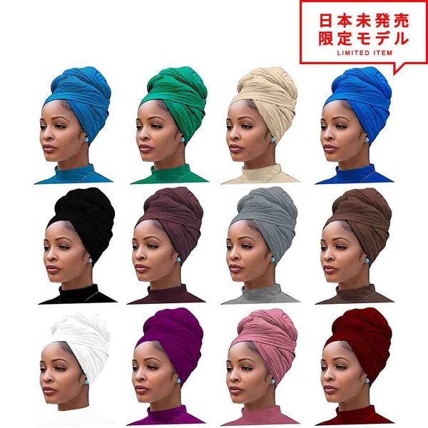 ヘアバンド ターバン 12色セット レディース メンズ ヘッドバンド カチューシャ カジュアル ワークアウト ヨガ スポーツ Us限定 日本未発売 レビュー記載でもれなくクーポンプレゼント 日本未発売 日本未入荷 髪止めのヘアバンド 父の日 Cocincdp Ng Org