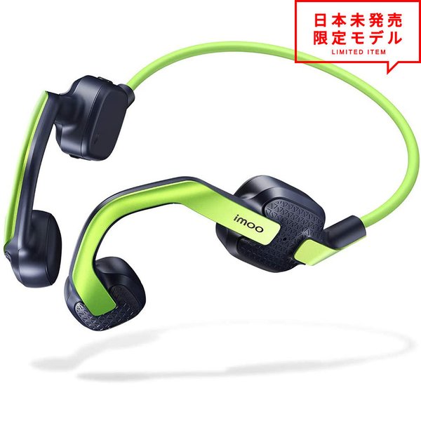 ヘッドフォン ヘッドホン ヘッドセット キッズ 子供用 ブラック グリーン マイク付き ワイヤレス Bluetooth5 0 無線 小型 スマホ タブレット 特価