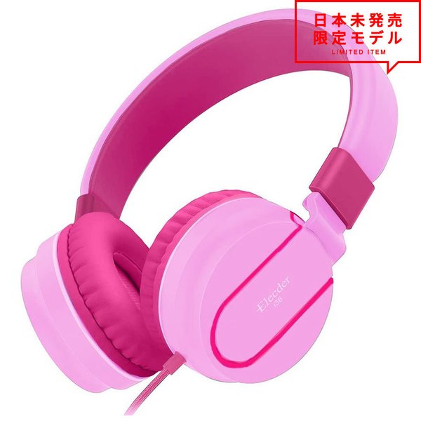CORFETT ピンクグリーン ヘッドフォン CORFETT ピンクグリーン ヘッドフォン CORFETT ピンクグリーン