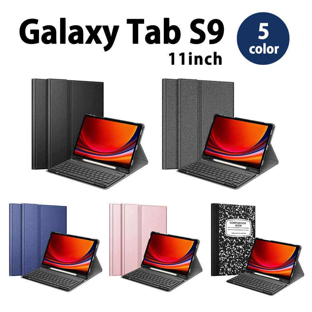 Galaxy Tab S9 11in 容れもの 万覚え帳型 照明ランプ役立つこと 無線電話鍵盤 全5色 経口避妊薬 取りまかなう 2023 貨物輸送無料