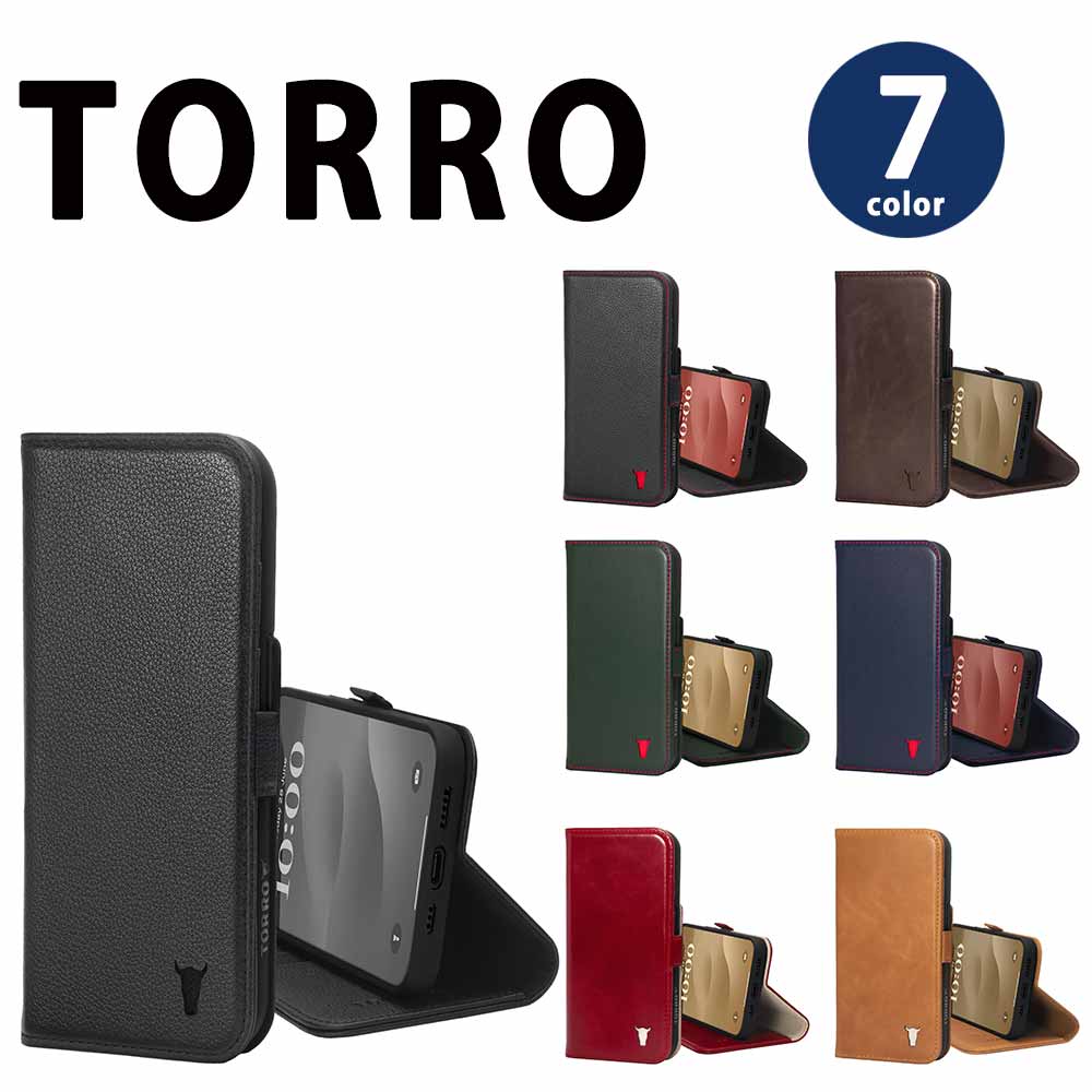 TORROトロ レザー 牛革 手帳型 iPhone15/15Pro/15Plus/15ProMax ケース 全7色 カバー フリップケース ウォレット カード収納 スタンド機能 日本未発売