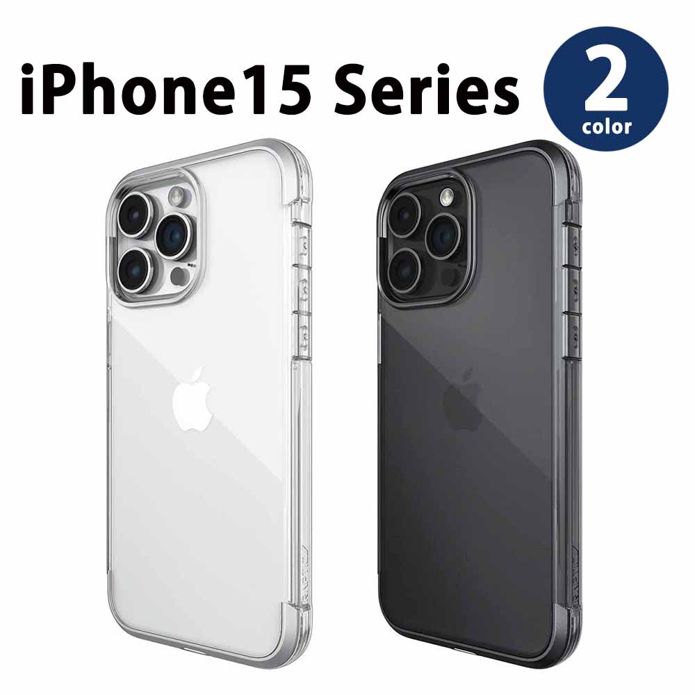 即納 iPhone アルミ フレーム クリア シンプル 米軍MIL規格 15/15Pro/15Plus/15ProMax ケース カバー 全2色 薄型 衝撃吸収 耐衝撃