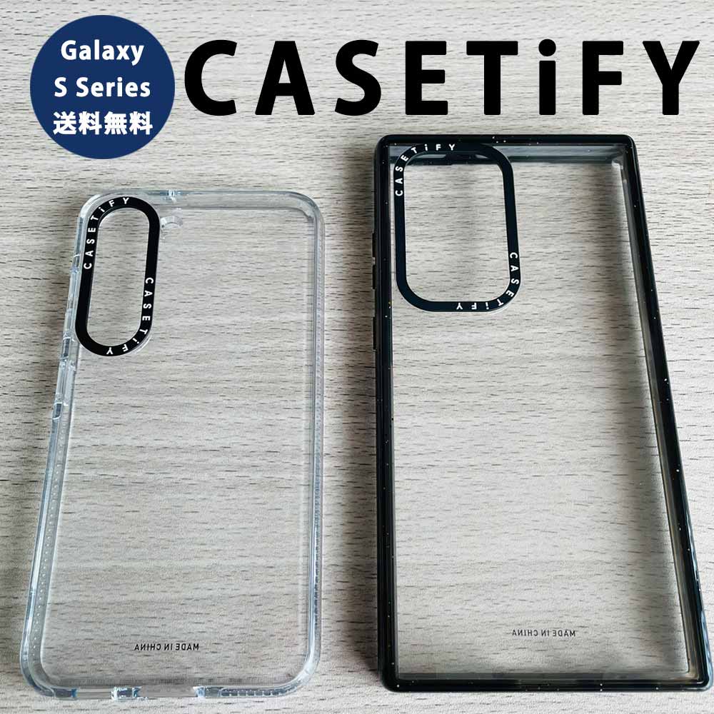 CASETiFY ケースティファイ Galaxy S24/S24Ultra/S24Plus/S23/S23Ultra/S22/S22Ultra 差しひびき容れもの / せつ然たる容れもの 銀河系 日本未発売 スマートフォン・携帯電話アクセサリー-ケース・カバー