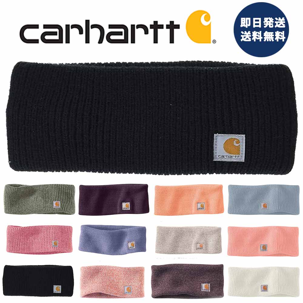 楽天市場】Y-3 ワイスリー ヘッドバンド HEADBAND HM8347 HM8346