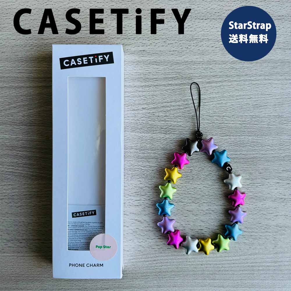 楽天市場】即納 CASETiFY ケースティファイ スマホ ショルダー