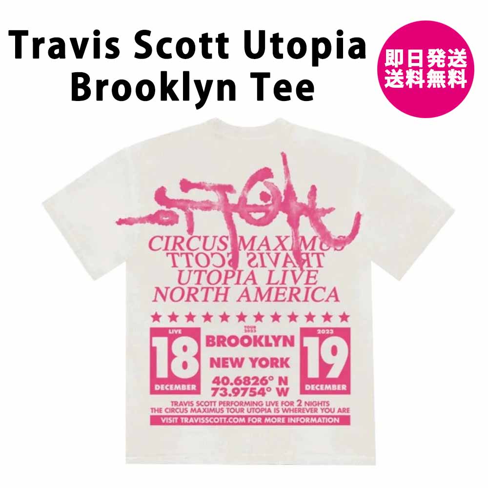 楽天市場】即納 Travis Scott x KAWS Utopia I Tee トラヴィス
